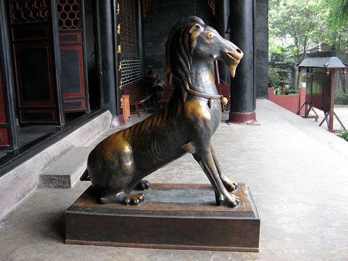 Green Goat of Qingyang Temple Green Goat of Qingyang Temple