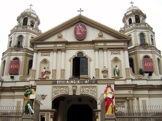 Quipo Church (Minor Basilica of the Black Nazarene), Antipolo City City Quipo Church (Minor Basilica of the Black Nazarene), Antipolo City City