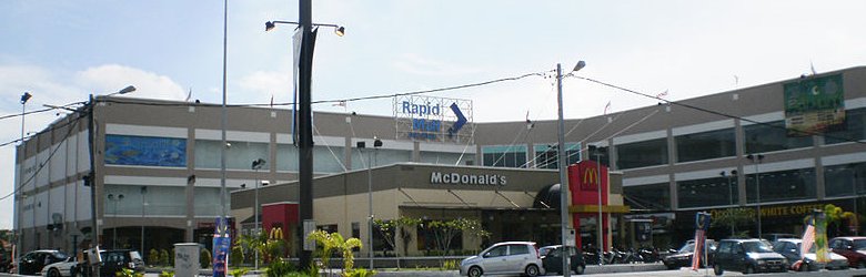 Rapid Mall, Teluk Intan Rapid Mall, Teluk Intan