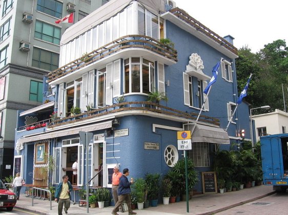 Restaurant in Stanley, Hong Kong Restaurant in Stanley, Hong Kong