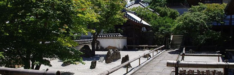 Rock garden at Komyozenji Temple in Dazaifu, Fukuoka Prefecture Rock garden at Komyozenji Temple in Dazaifu, Fukuoka Prefecture