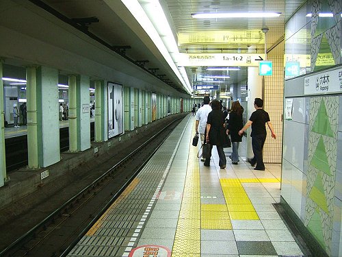 Roppongi Station, Hibiya Line Roppongi Station, Hibiya Line