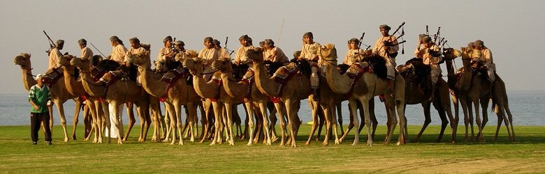 Royal Oman Police officers on camels in Muscat, Oman Royal Oman Police officers on camels in Muscat, Oman