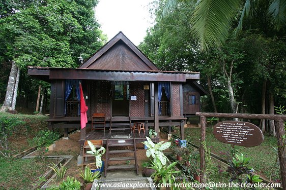 Rumah Kedah, Taman Mini Malaysia Rumah Kedah, Taman Mini Malaysia