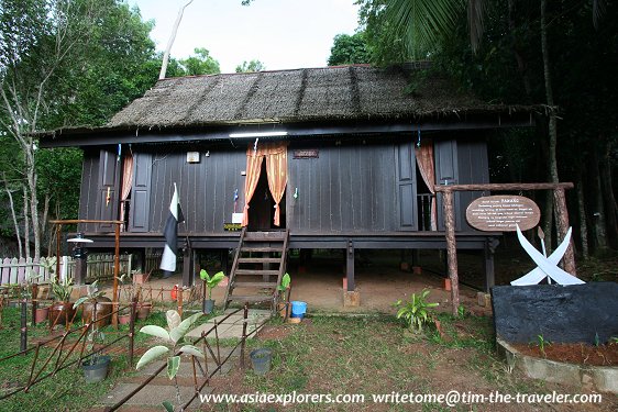 Rumah Pahang, Taman Mini Malaysia Rumah Pahang, Taman Mini Malaysia