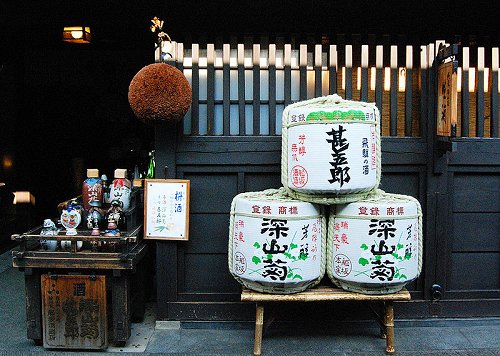 Sake shop in Takayama Sake shop in Takayama