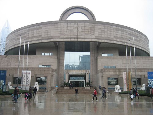 Shanghai Museum