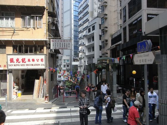 Shelley Street-Staunton Street Intersection, Soho Shelley Street-Staunton Street Intersection, Soho