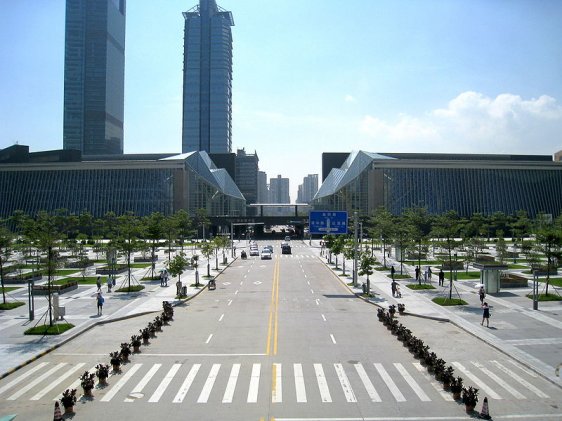 Shenzhen Library and Concert Hall