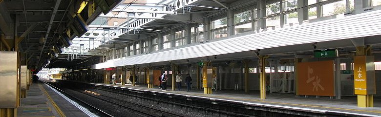 Sheung Shui Station, East Rail Line