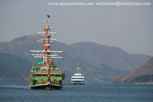 Ships on Lake Ashi, Hakone