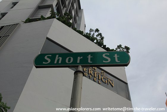 Short Street signboard Short Street signboard