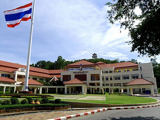 Si Racha Town Municipality