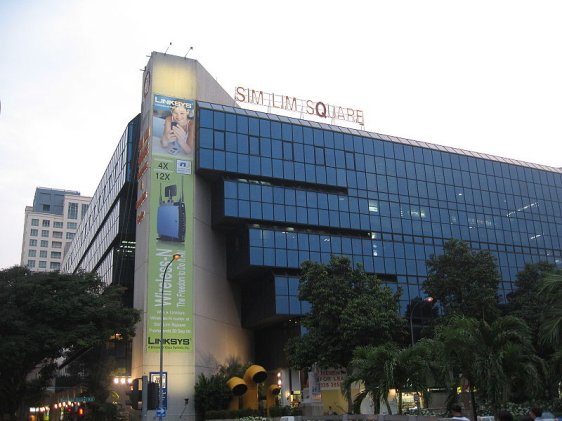 Sim Lim Square, Singapore Sim Lim Square, Singapore