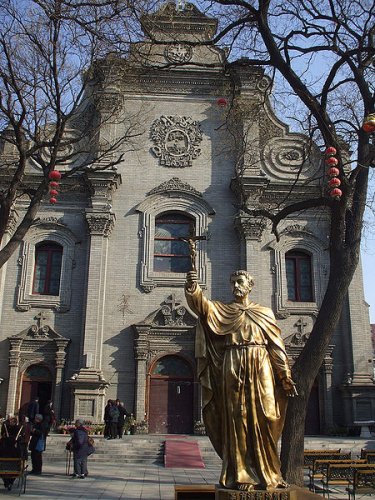 South Cathedral, Beijing