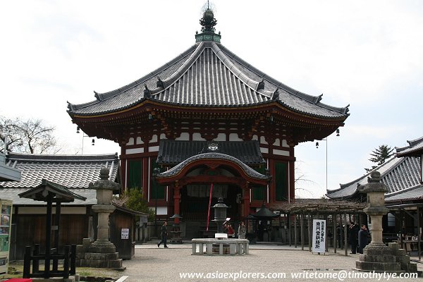 South Octagonal Hall (Nanendo), Kofuku-ji Temple South Octagonal Hall (Nanendo), Kofuku-ji Temple