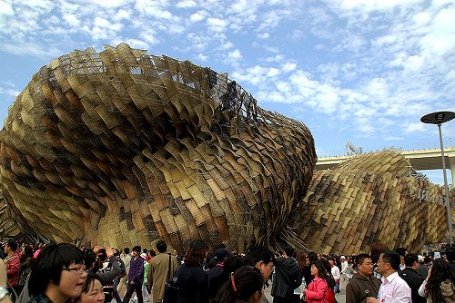 Spain Pavilion at Expo 2010 Shanghai China