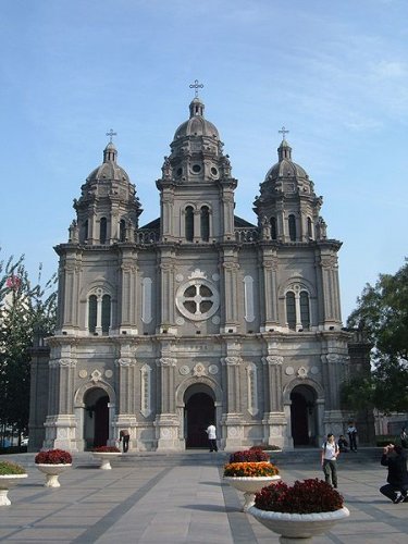 St Joseph's Cathedral, Beijing