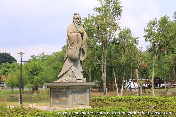 Statue of Confucius, Chinese Garden Statue of Confucius, Chinese Garden