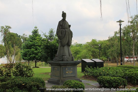 Statue of Qu Yuan, Chinese Garden Statue of Qu Yuan, Chinese Garden