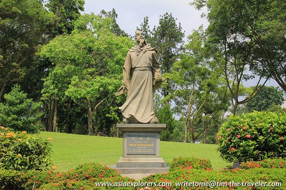 Statue of Wen Tianxiang, Chinese Garden Statue of Wen Tianxiang, Chinese Garden