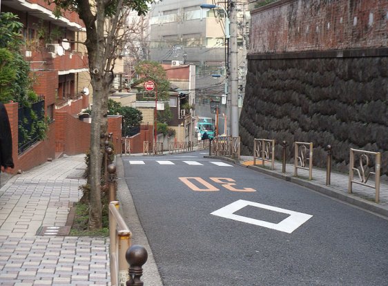 Street scene at Muenzaka Slope in Yushima, Bunkyo