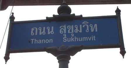 Roadsign for Sukhumvit Road Roadsign for Sukhumvit Road