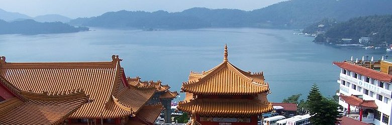 Sun Moon Lake, Taiwan