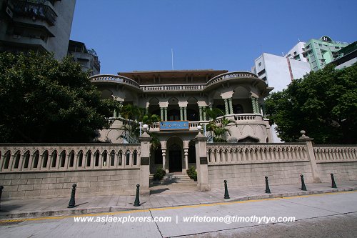 Sun Yat-sen Memorial House