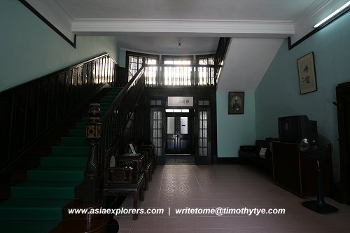 Sun Yat-sen Memorial House