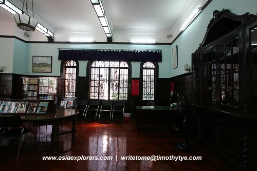 Sun Yat-sen Memorial House