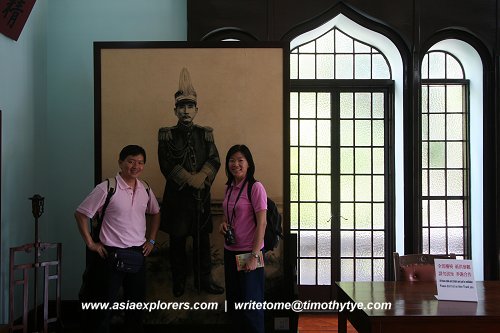 Sun Yat-sen Memorial House