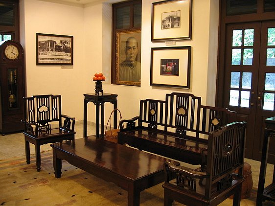 Interior of Sun Yat Sen Nanyang Memorial Hall Interior of Sun Yat Sen Nanyang Memorial Hall