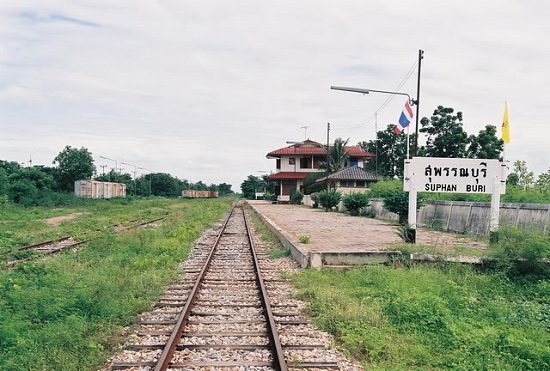 Suphan Buri train station Suphan Buri train station