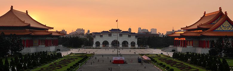 Taiwan Budget Travel Guide: Chiang Kai-shek Memorial Taiwan Budget Travel Guide: Chiang Kai-shek Memorial