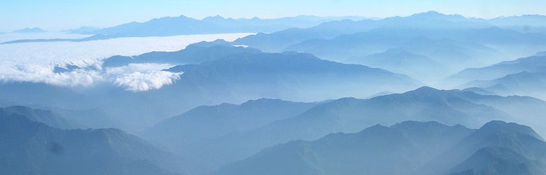 Central Range of Taiwan