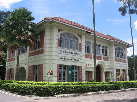 Tan Teck Guan Building Tan Teck Guan Building