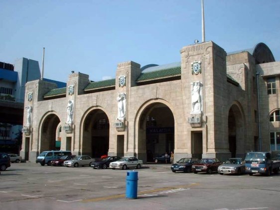 Tanjong Pagar Railway Station Tanjong Pagar Railway Station
