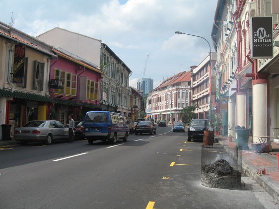 Tanjong Pagar Road, Singapore Tanjong Pagar Road, Singapore