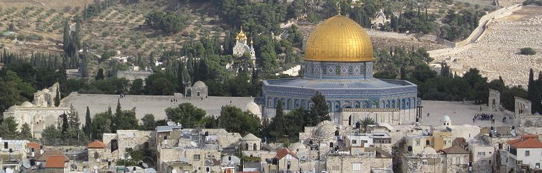 Temple Mount, Jerusalem