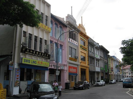 Teo Hong Road, Singapore Teo Hong Road, Singapore