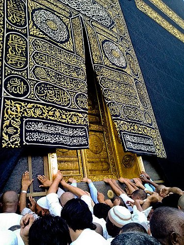 The gate of the Kaaba