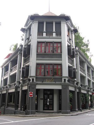 The Scarlet Hotel, Singapore The Scarlet Hotel, Singapore