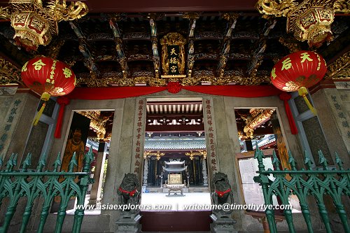 Thian Hock Keong Temple
