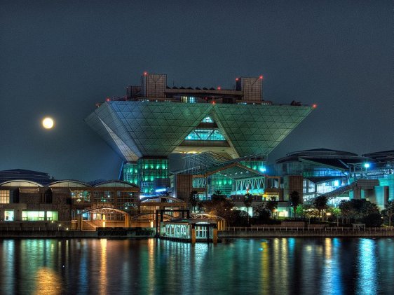 Tokyo Big Sight in Odaiba, Koto, Tokyo