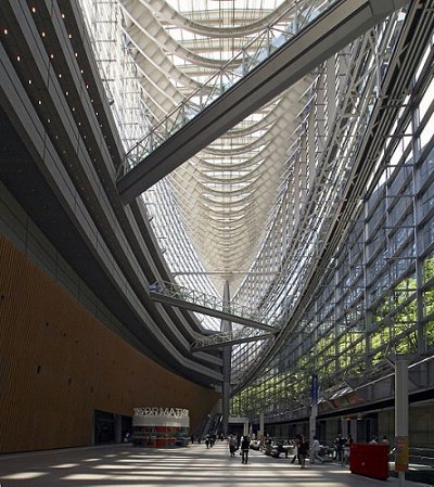 Tokyo International Forum, Chiyoda