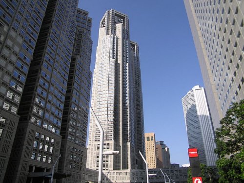 Tokyo Metropolitan Government Building, Shinjuku Tokyo Metropolitan Government Building, Shinjuku