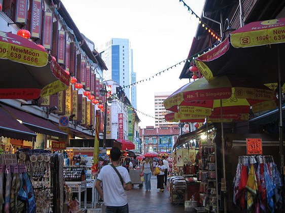 Trengganu Street, Singapore Trengganu Street, Singapore
