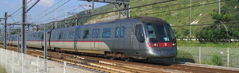 Tung Chung Line train Tung Chung Line train