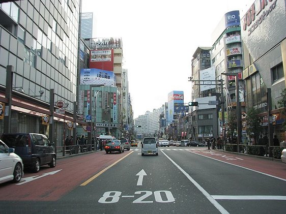 Tokyo Prefectural Route 453 in Ueno, Tokyo Tokyo Prefectural Route 453 in Ueno, Tokyo